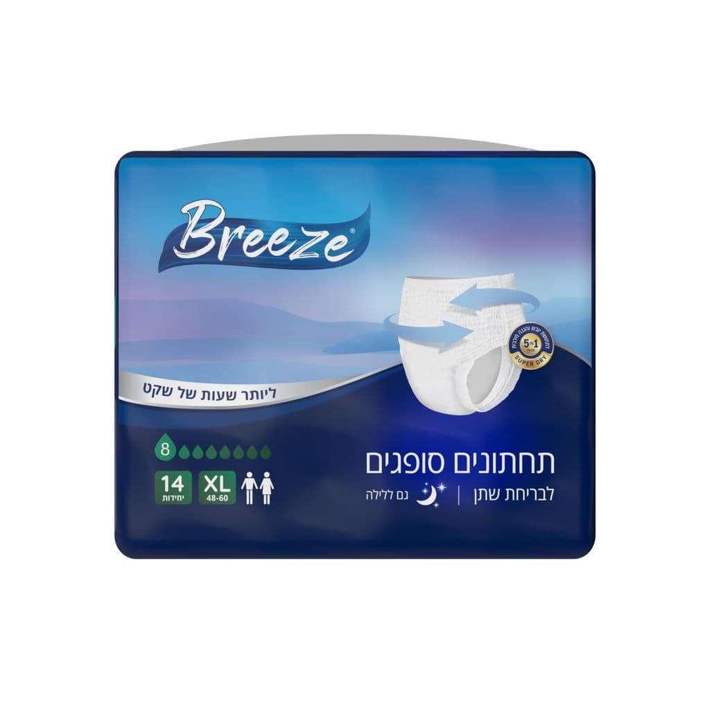 תחתונים סופגים לבריחת שתן XL 48-60 גם בלילה  14 יח'