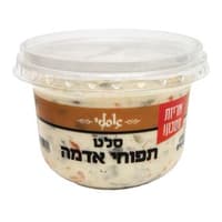 סלט תפוחי אדמה שמיר 400 גר'