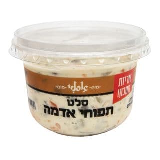 סלט תפוחי אדמה שמיר 400 גר'