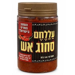 סחוג אש 140 גרם עללחם