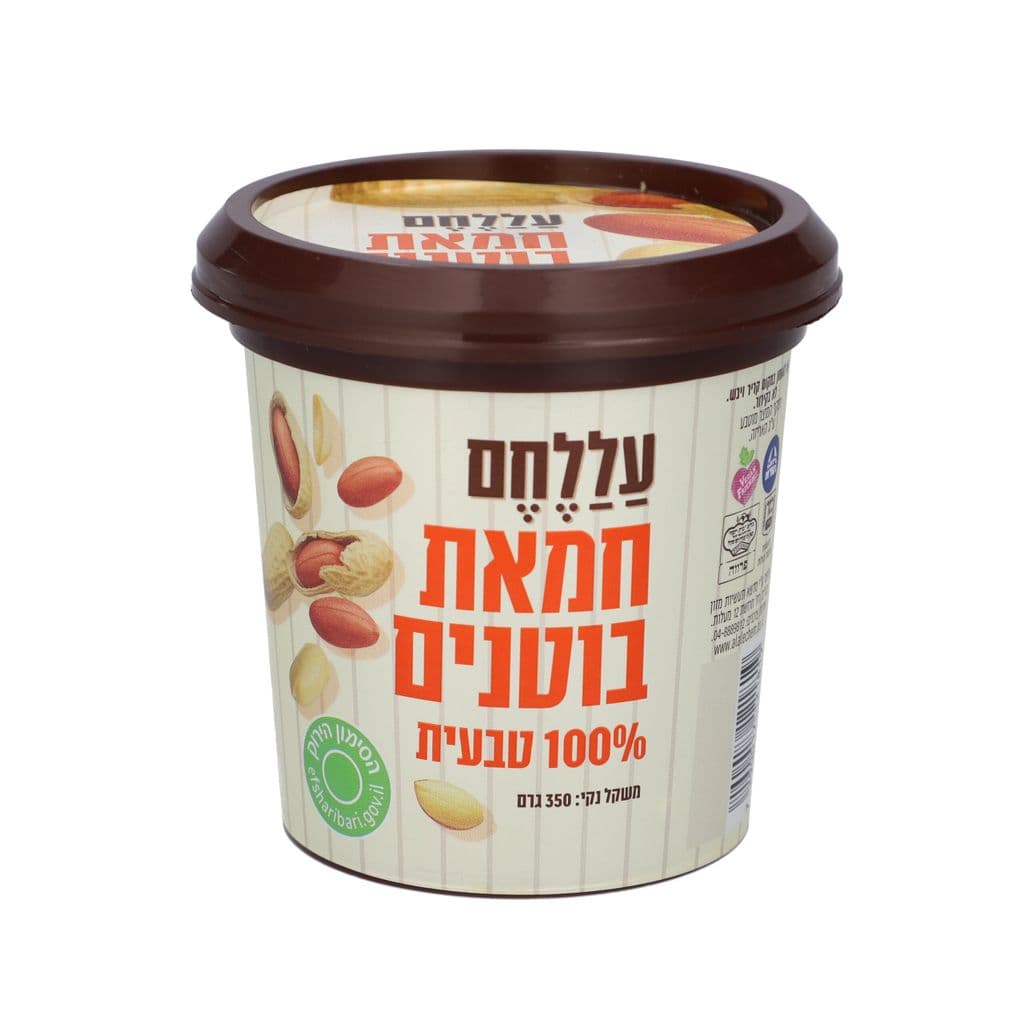 עללחם חמאת בוטנים טבעית 350 גרם