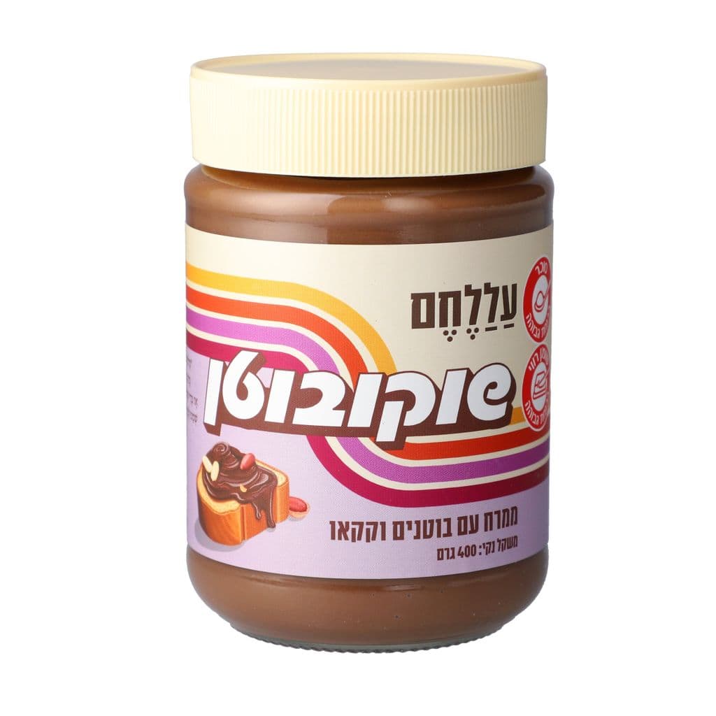 ממרח שוקובוטן עללחם