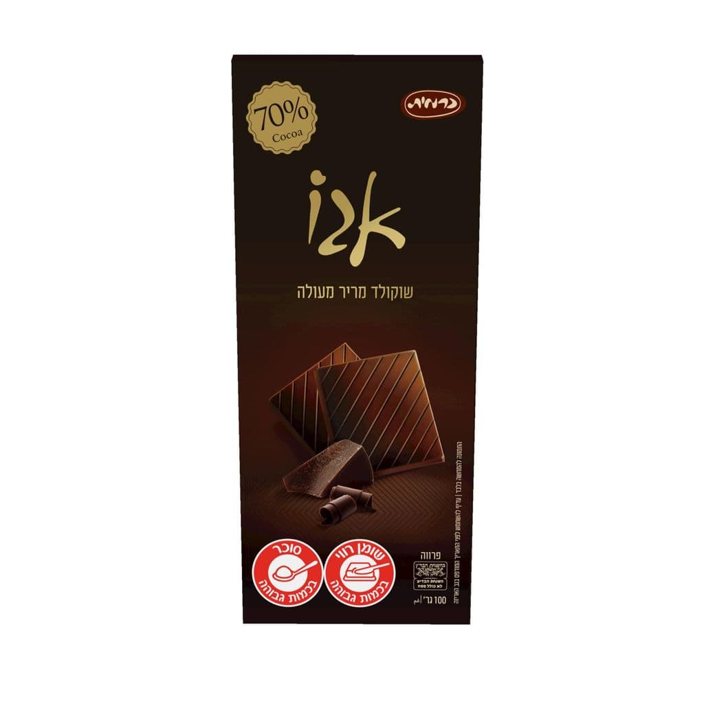 Шоколад Carmit Premium 70%, 100 г