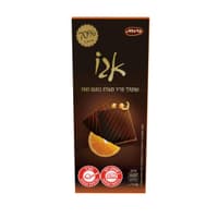 שוקולד כרמית פרמיום 70% בטעם תפוז 100 גר