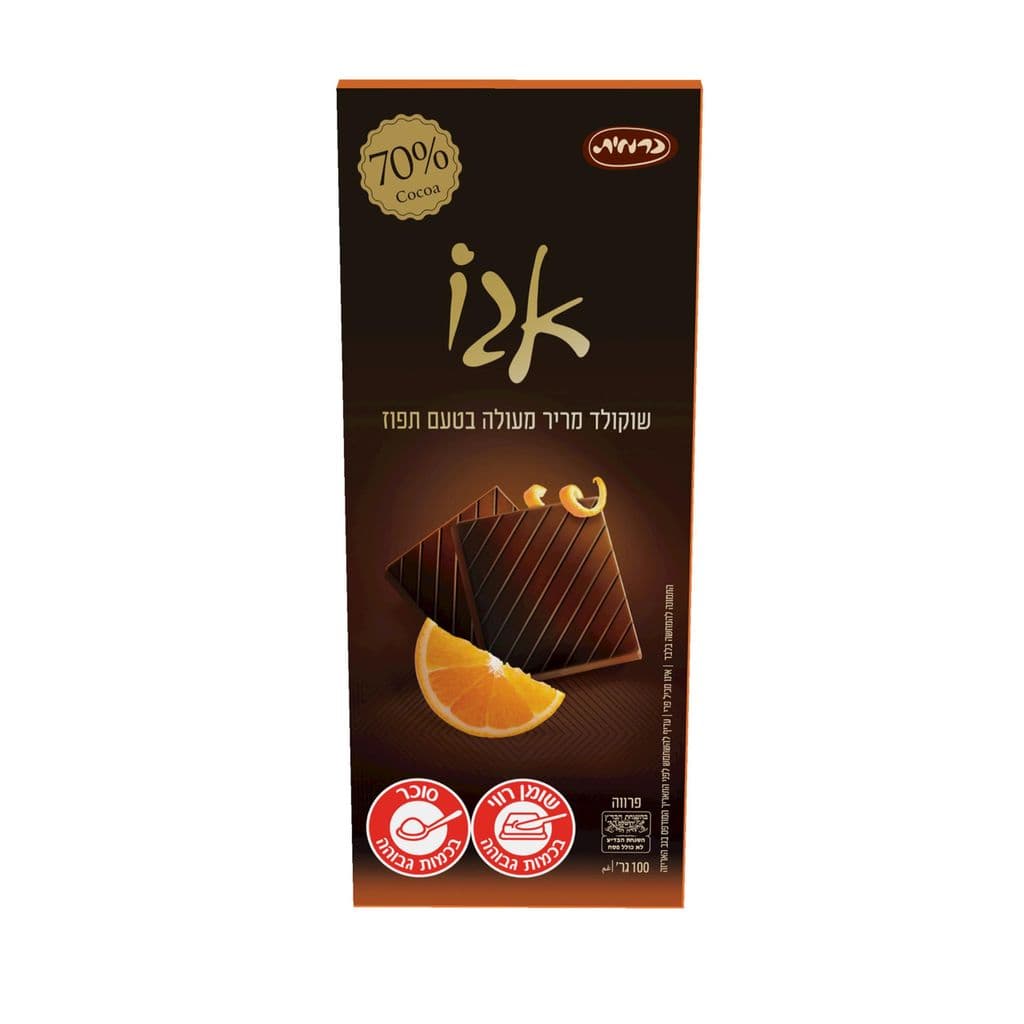 Chocolat Carmit Premium 70 % saveur orange 100 g