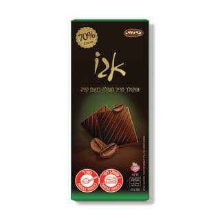 Chocolat Carmit Premium 70 % saveur café 100 g