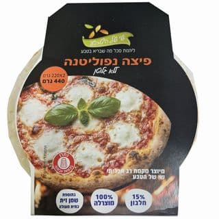 פיצות כרובית