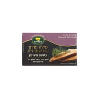 פילה טונה פרוס מעושן120ג