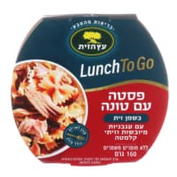 פסטה עם טונה בשמן זית עם עגבניות מיובשות וזיתי קלמטה