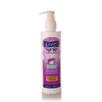 סרקל קרם רוזמרין 325 מל