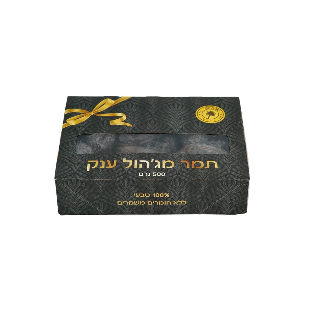 תמר מג'הול 500 גר'