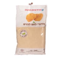 פירורי לחם לבנים 1 ק"ג רמי לוי