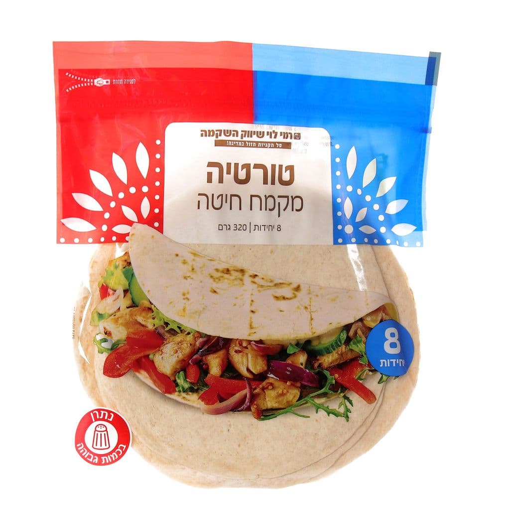 טורטיה מקמח חיטה רמי