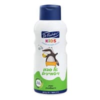 אל סבון קידס ויטמינים750