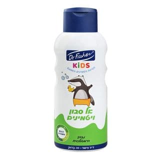 אל סבון קידס ויטמינים750