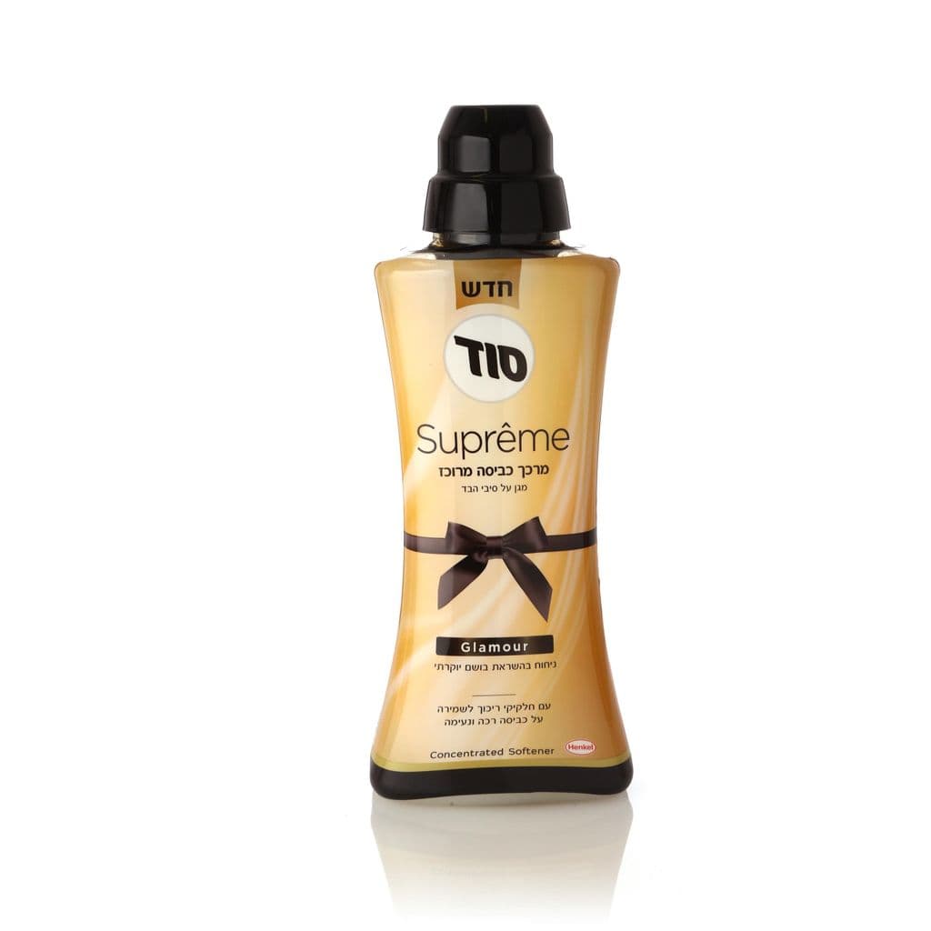 سود Supreme Glamour منعم أقمشة مركز
