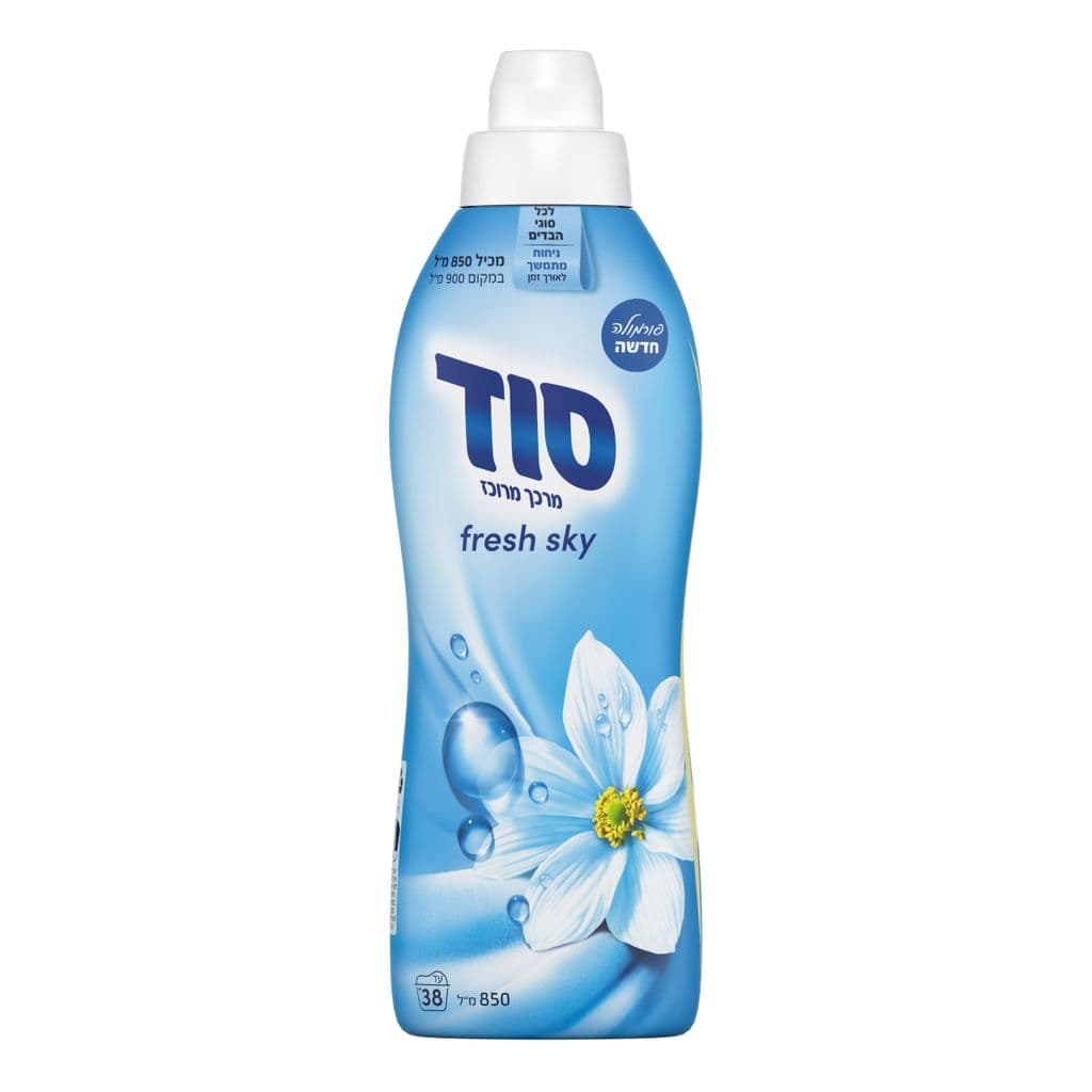 סוד מרכך מרוכז כחול +20% בושם 900 מל