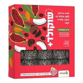 מארז "פנגיאה" קפה 300 גרם
