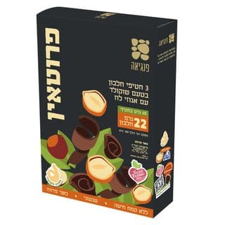 Snack protéiné noisette 3*60