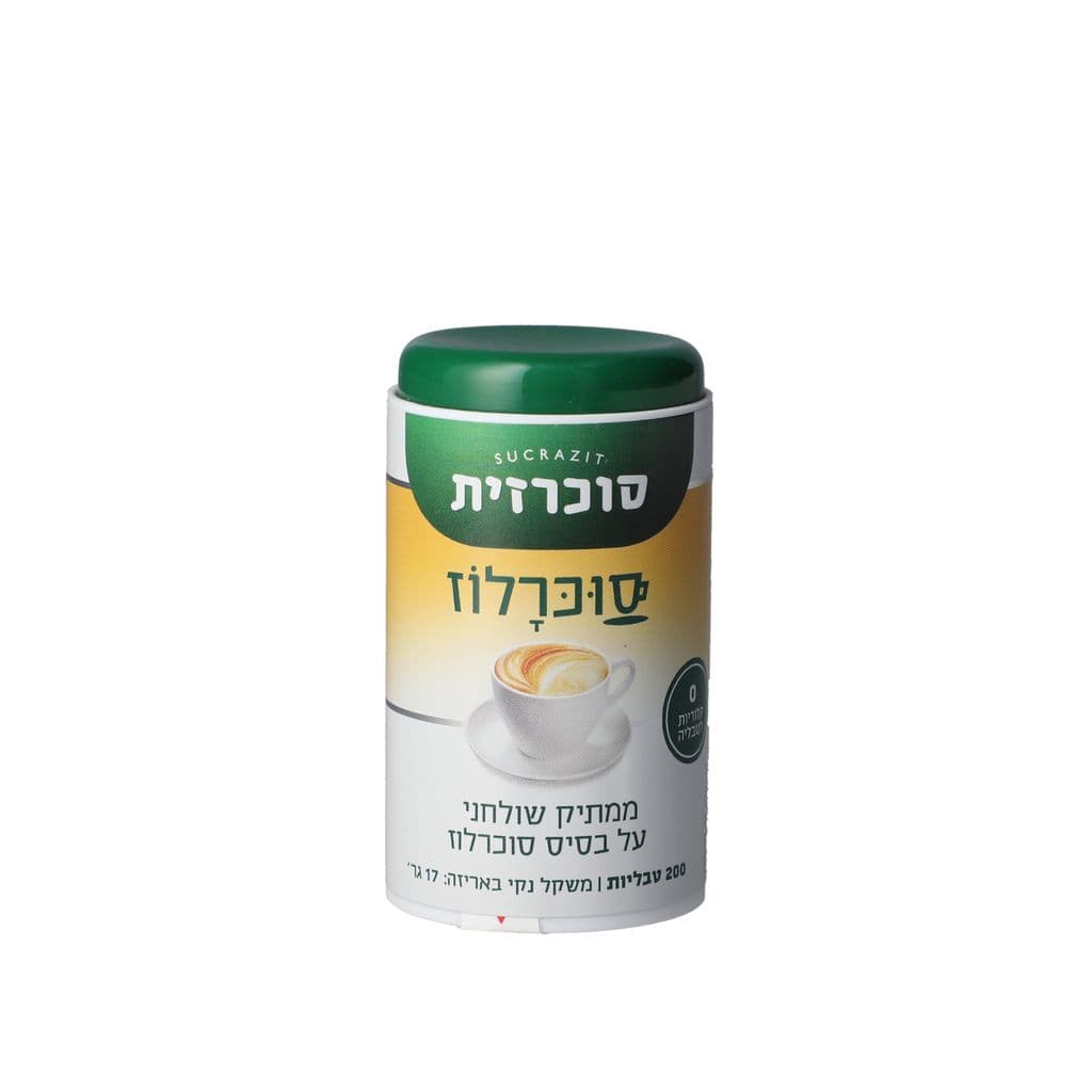 סוכריות סוכרלוז 200 טבליות