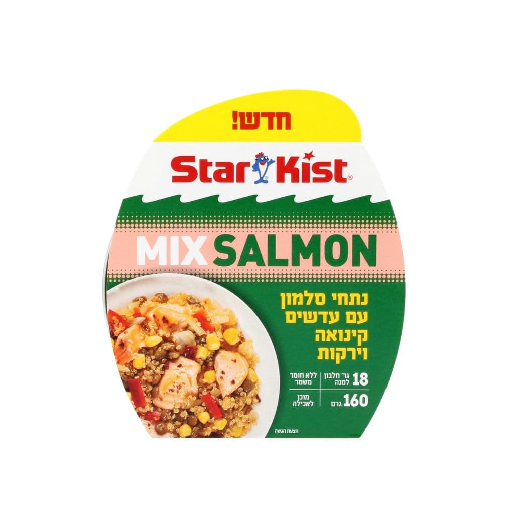 מיקס סלמון+עדש.וקינוא160