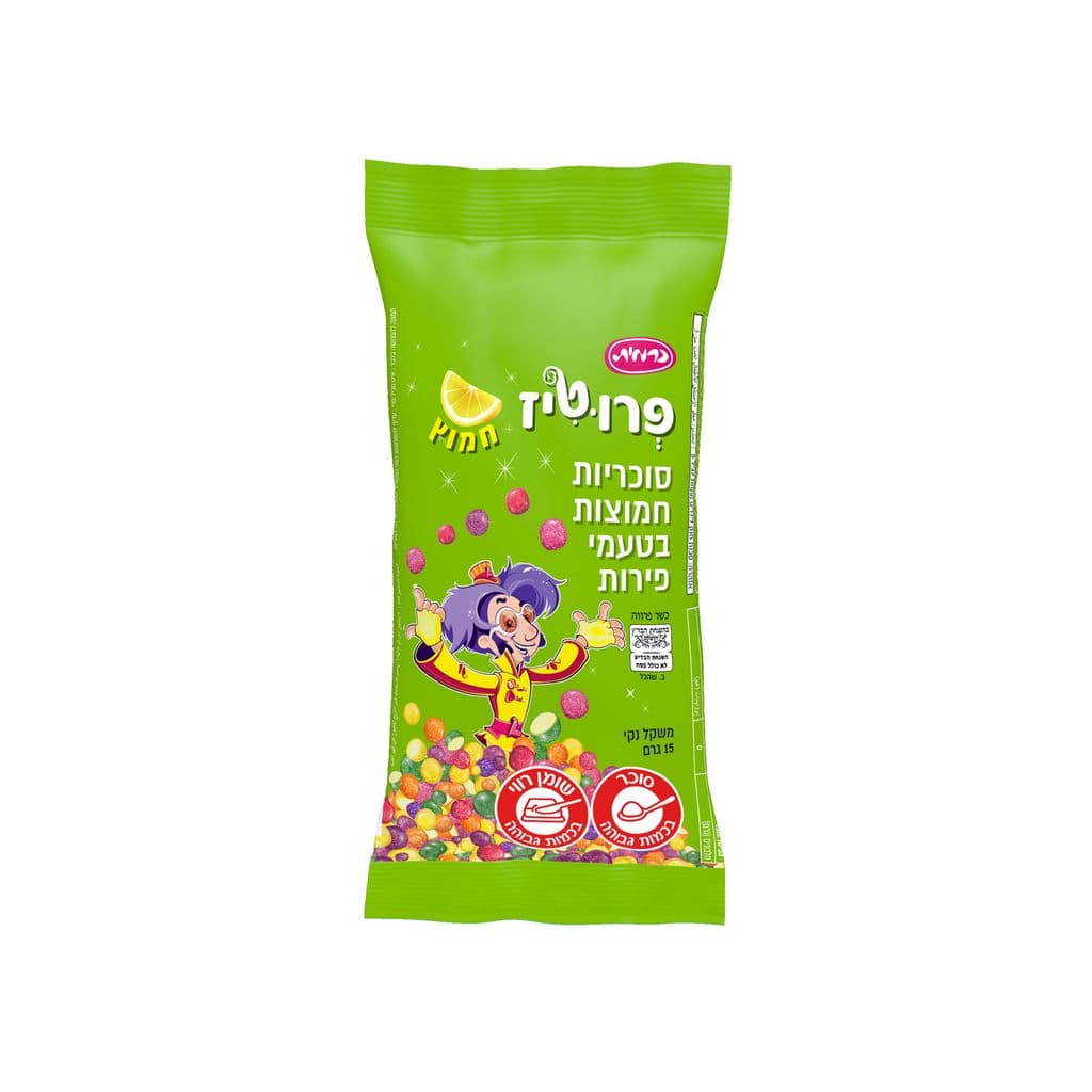 Bonbons acidulés Frooties
