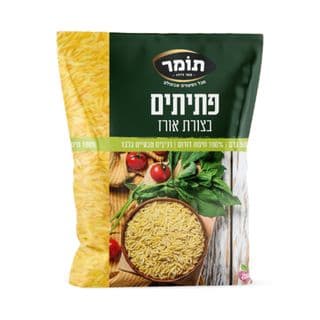 Pâtes ptitim en forme de riz Tu