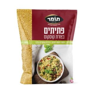 Pâtes ptitim en forme de couscous
