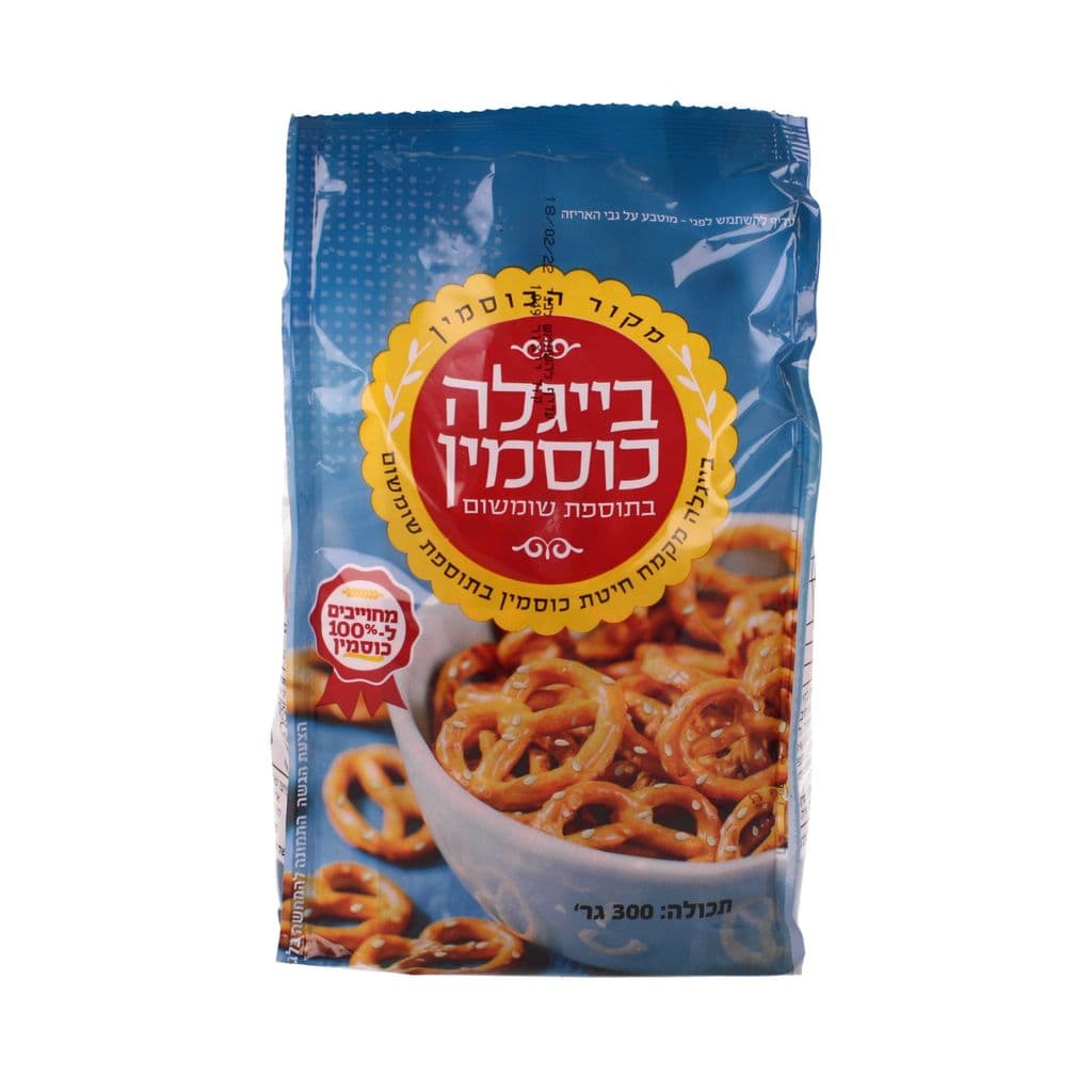 בייגלה כוסמין