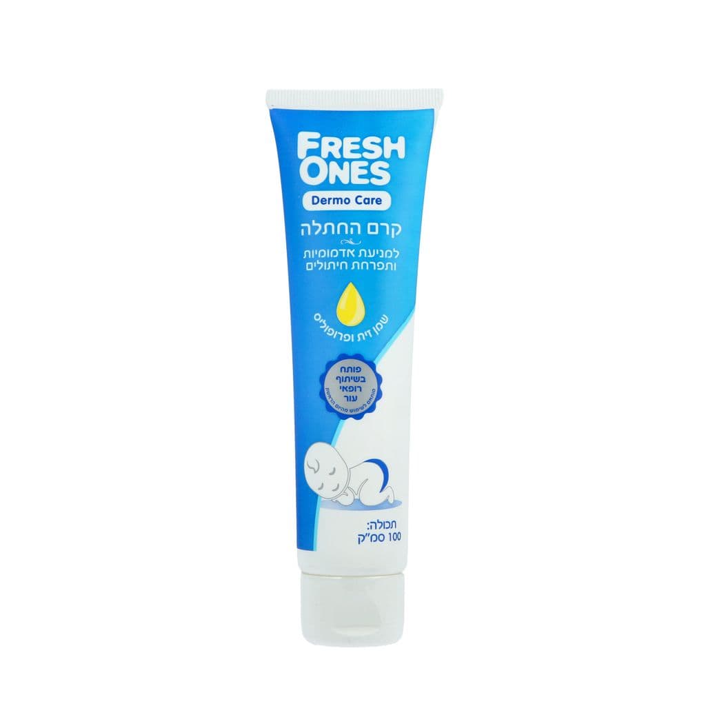 Fresh Once Baby Diaper Cream Enriched with Olive Oil and Propolis