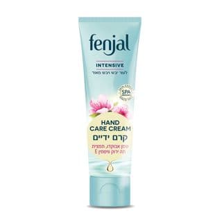 קרם יד.פנגל אינטנסיב100