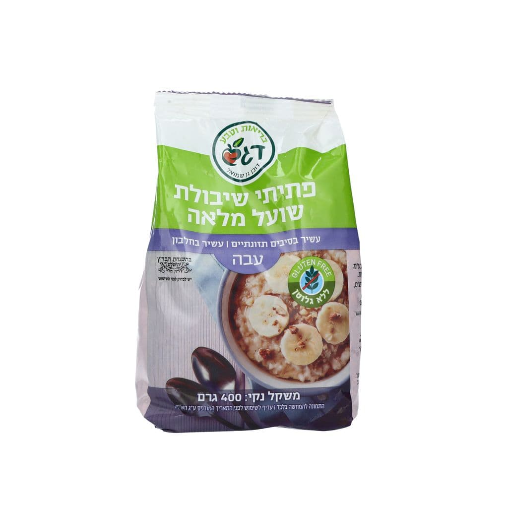 פתיתי שיבולת שועל מלאה עבה 400 גרם