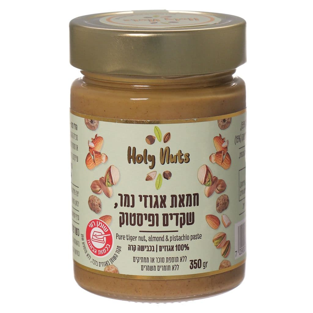 חמאת אגוזי נמר שקדים ופיסטוק 350 גרם
