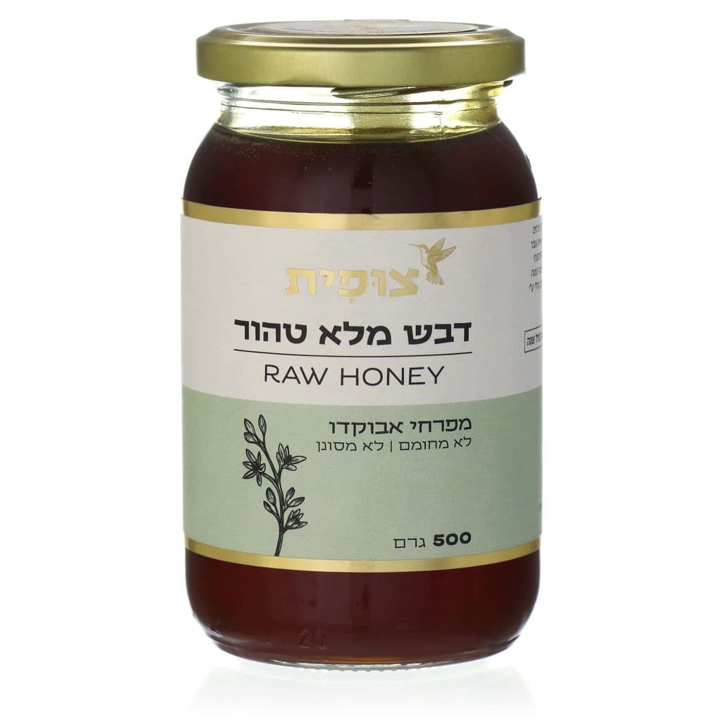 דבש מלא טהורnמפרחי אבוקדוnלא מחומם, לא מסונן