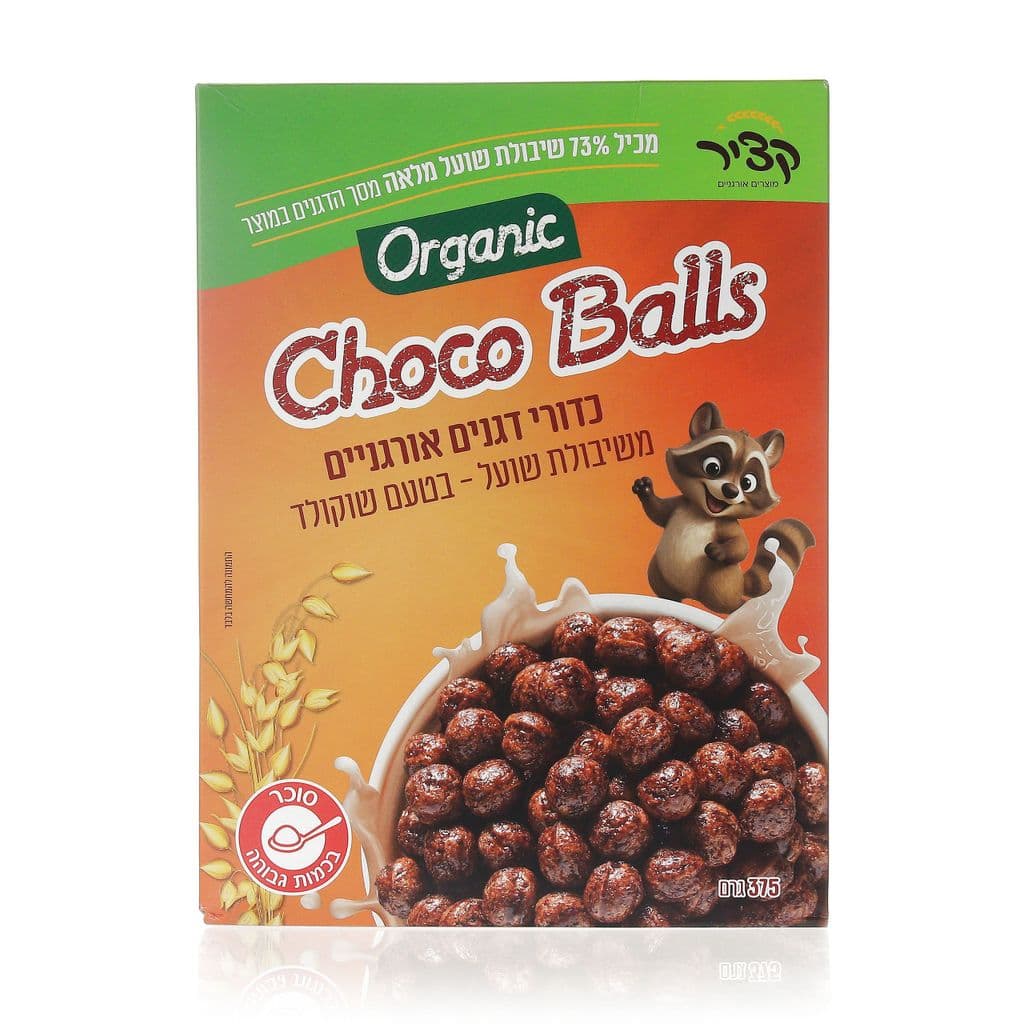 Choco Balls органические овсяные шарики - со вкусом шоколада 375 г