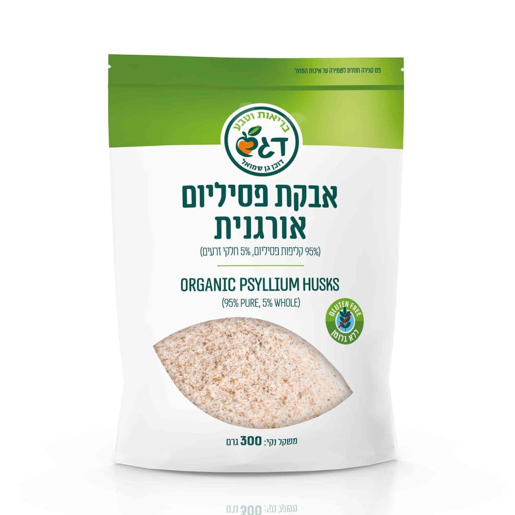 דגש - אבקת פסיליום אורגנית 300 גרם