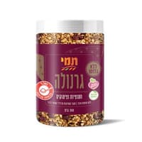 תמי גרנולה חמוציות וצימוקים 300גר ללא גלוטן
