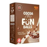 Cocoa Fun Balls כדורי תירס בטעם שוקולד ללא גלוטן "תמי"