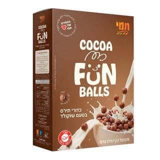 Cocoa Fun Balls כדורי תירס בטעם שוקולד ללא גלוטן "תמי"
