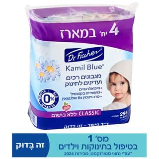 ד"ר פישר קמיל בלו, רביעיית מגבונים ללא בישום, 64*4 יחידות