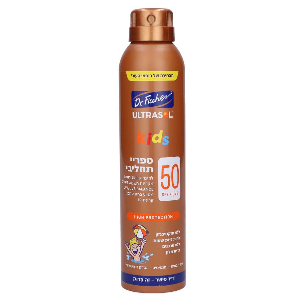 אולטרסול קידס ספריי תחליבי SPF50 200
