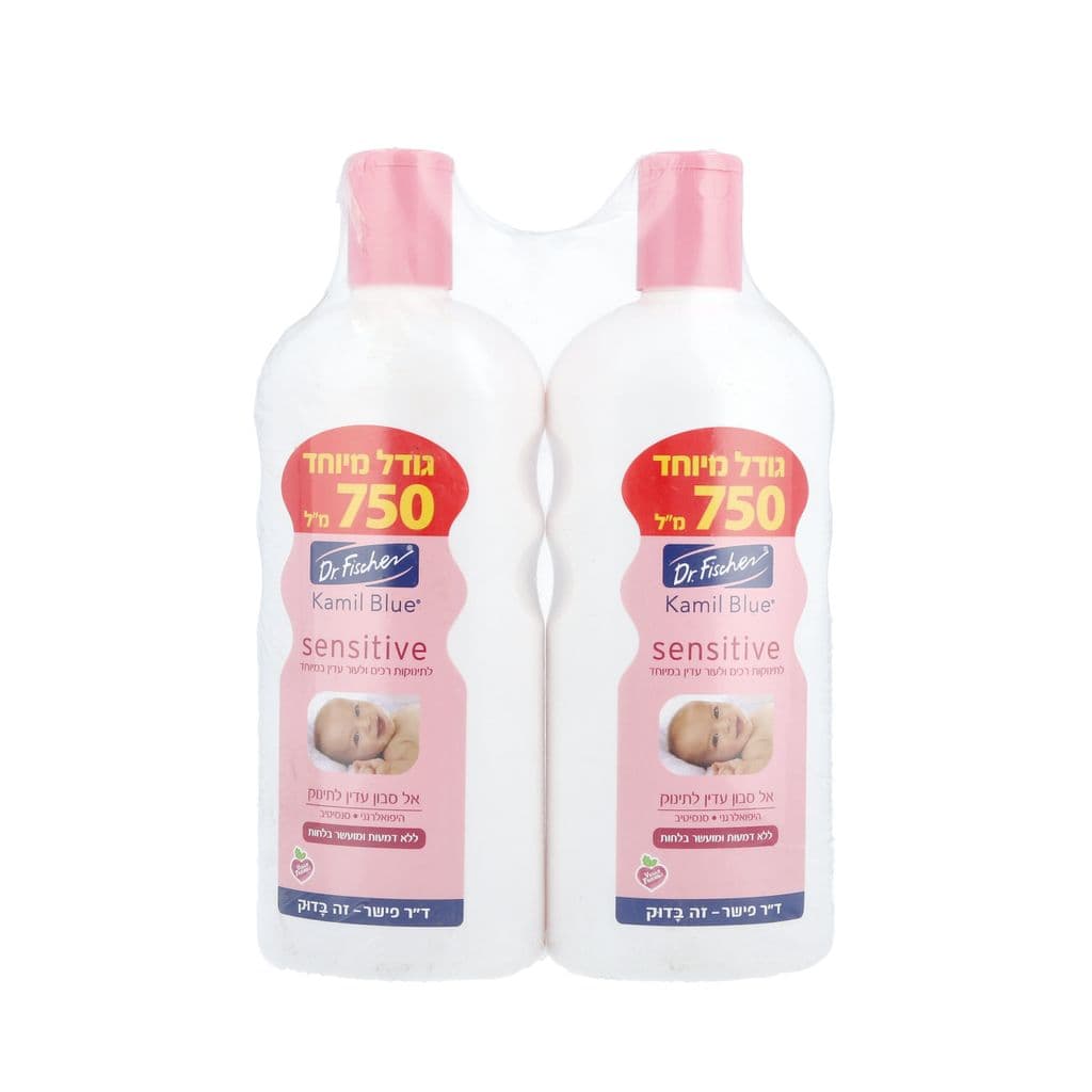 Sensitive paire de savon liquide
