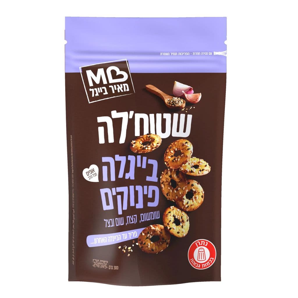 שטוחלה פינוקים  מאיר בייגל 300 גרם