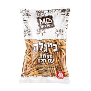 בייגלה שטוחלה - מאיר בייגל