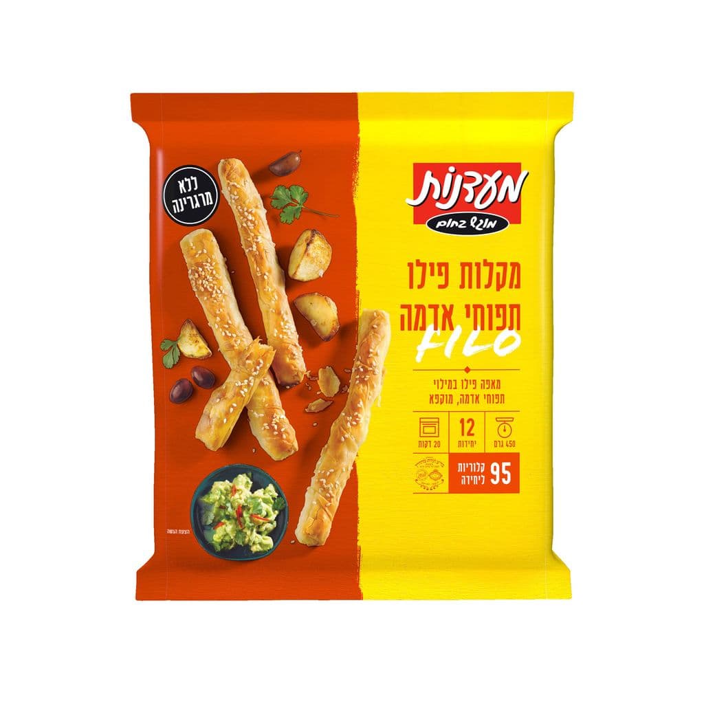 בורקס מקלות פילו תפו"א