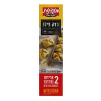 בצק פילו 500 גרם