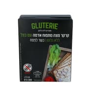 מצות בצל ללא גלוטן כ
