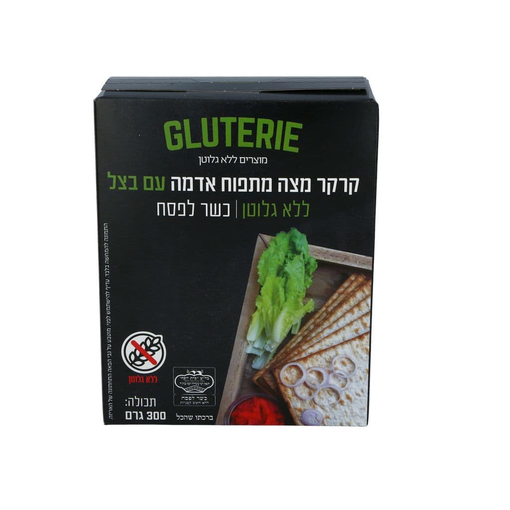מצות בצל ללא גלוטן כ