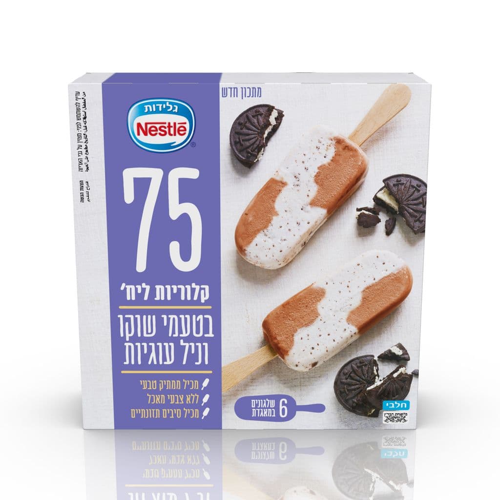 נסטלה מגדת.שוקו וניל עוג.וולנס 6 6*45ג
