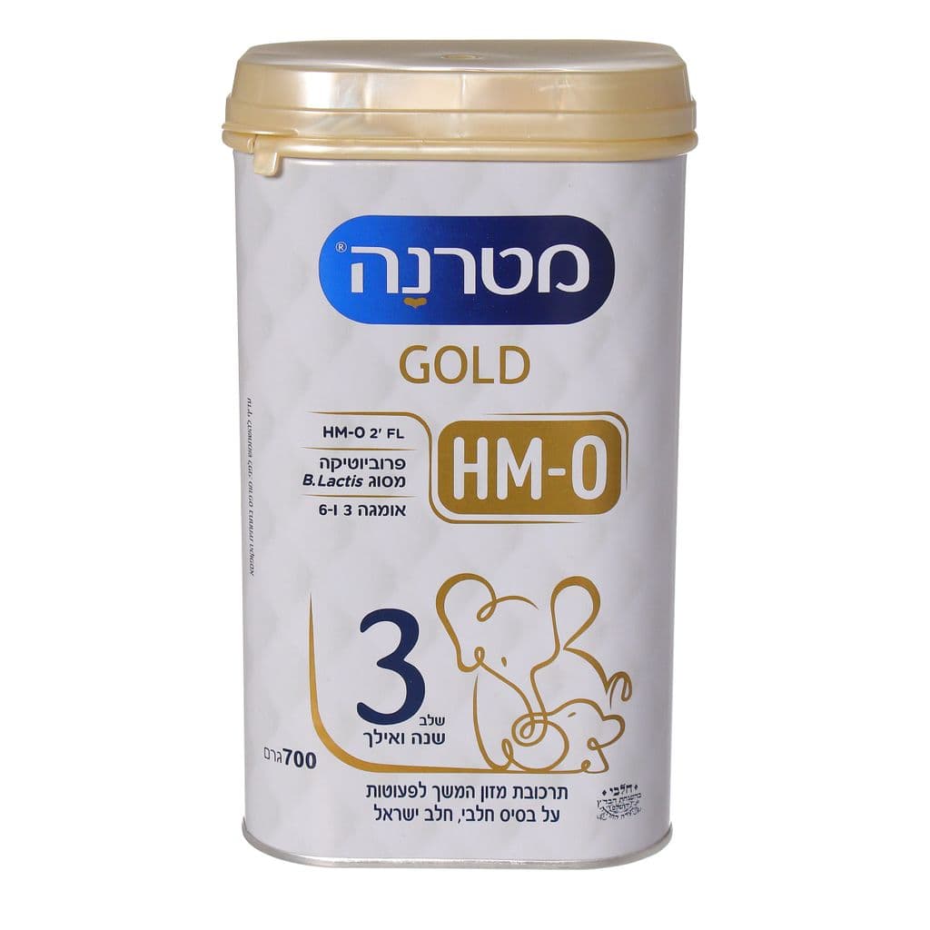 מטרנה גולד בדץ שלב 3 700 גרם